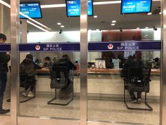 -中国（江苏）自由贸易试验区苏州片区一站式服务中心