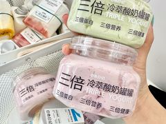 -白色日记·手作酸奶(麦凯乐店)