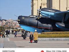 -中国人民解放军海军博物馆