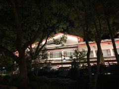 -原製原味(普陀山磐龙店)