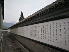 博物馆-居庸关长城