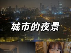-无锡君来洲际酒店