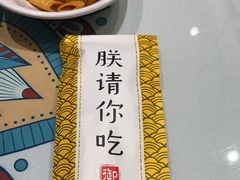 -楼兰古丽·新疆菜(大唐西市店)