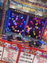 -卡通尼乐园(新达汇三林店)