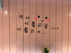 -友达面馆(二七南路店)