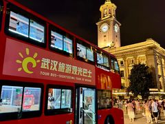 -武汉关码头(轮渡站)