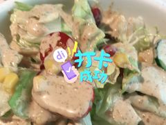 -花漫里日式餐厅(城东中骏店)