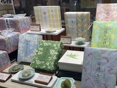 -阮大兴糕团(滨江宝龙店)