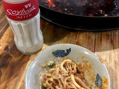 -星鸿社重庆老火锅