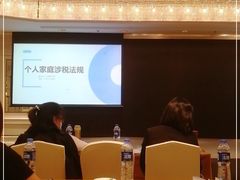-深圳香格里拉酒店