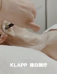 -MeVius 美薇私·皮肤管理中心