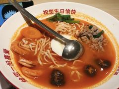 -九毛九西北菜(百信广场店)