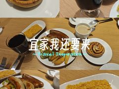 -宜家·瑞典风味餐厅(四元桥店)
