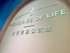-海马体照相馆(佛山岭南站店)