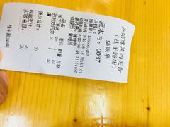 -乡姑缘陕西美食(上海桂林科技园店)
