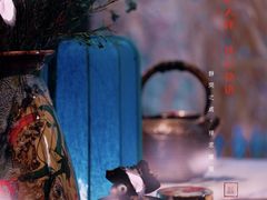 -唐人祥·茶馆(总店)