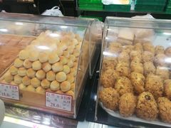 -闻酥园(青羊区人民中路店)