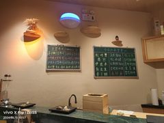 -鮨冠OMAKASE食べ放题(北京首店)