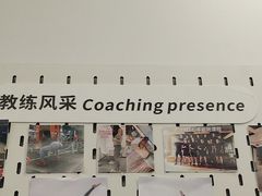 -乐刻运动健身(青山印象城店)