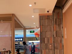 大堂-马记永·兰州牛肉面(天通苑家乐福店)