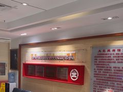 -大北照相(宋家庄店)
