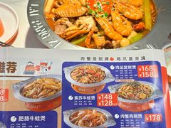 -万达广场(泰州海陵店)