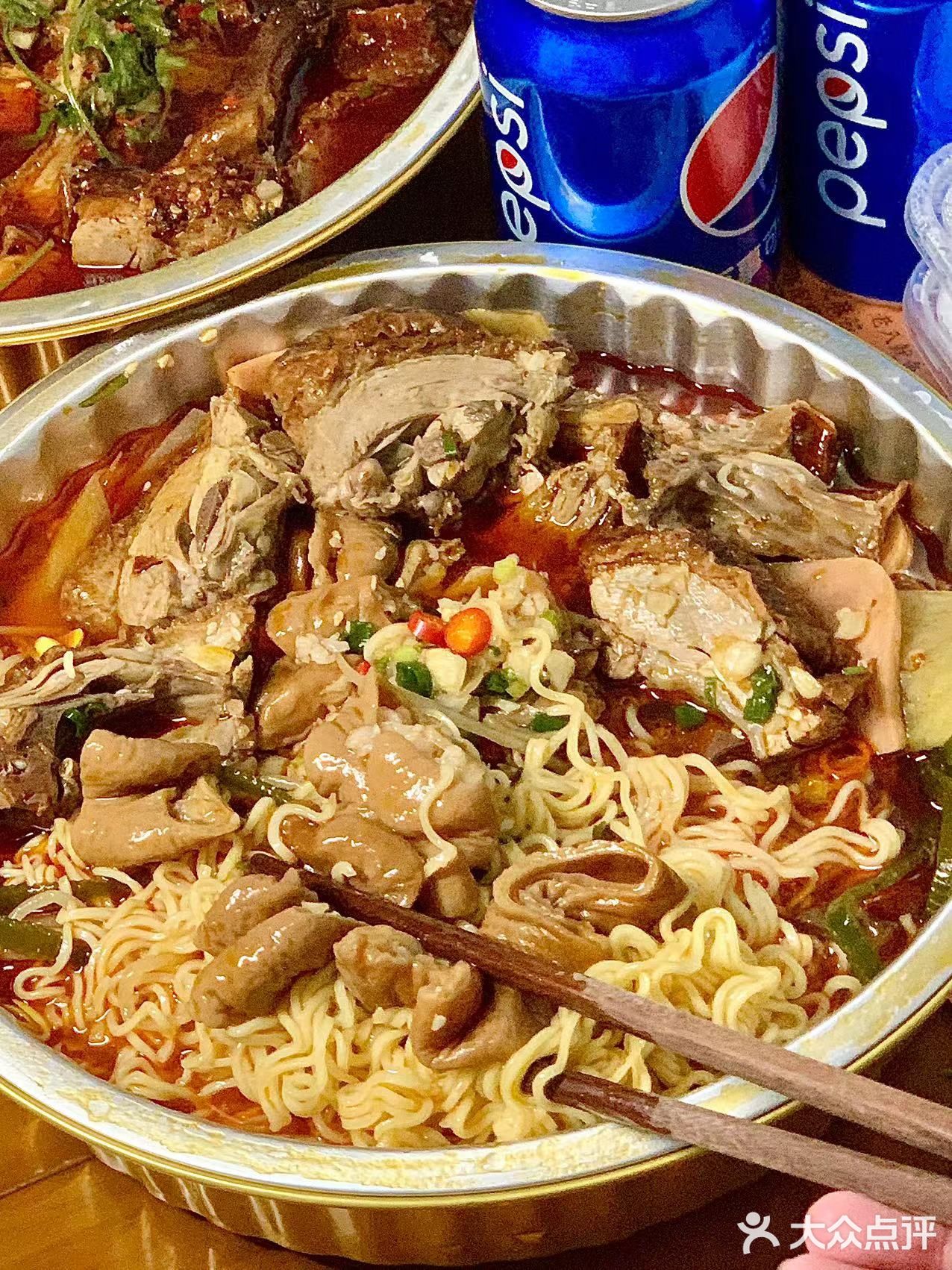 妈呀❗在苏州也能吃到正宗的冒烤鸭啦[胜利]