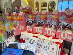 -花花卷卷·鲜食蛋糕(静安久光百货店)