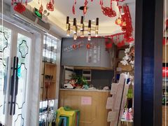 -如轩·海鲜砂锅粥·潮汕菜(沿江东路店)