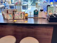 -星巴克(淮安金鹰店)