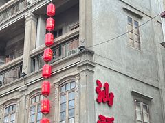 -汕头市小公园