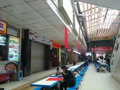 -祥云美食城(南强步行街店)