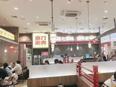 -侃爷南门铜锅涮肉