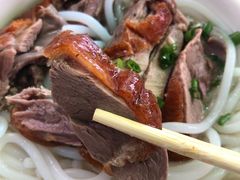 -凌舍好烧鹅(中山路店)