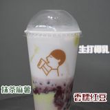 喜茶愚人节新品‼️整蛊隐藏彩蛋有趣超好喝