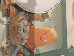 -悦得闲广式点心茶楼(蓝鲸世界店)