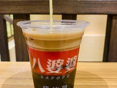 -八婆婆烧仙草(曾厝垵店)