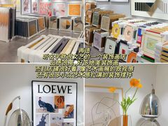 -西北轻工批发市场