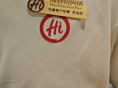 -海底捞火锅(东百中心店)