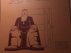 -乐山市博物馆
