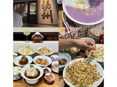 -陈记菜馆·非遗淮扬菜(东关街教场店)