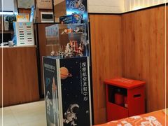 -豪客来牛排(云山大道店)