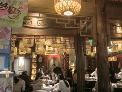 -南京大牌档(济南万象城店)