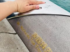 -星光大道