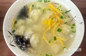 River Shrimp Dumplings