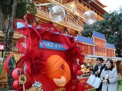 -港汇恒隆广场