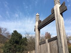 -法云古村