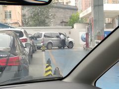 -中化石油朝阳洗车行