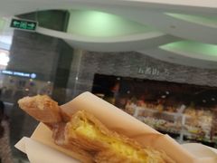 -粉粉乐鲷鱼烧(美罗城店)