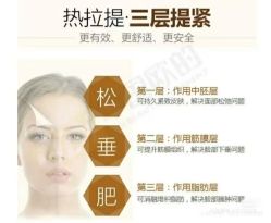-0 SPA科技美肤·Valmont法儿曼品牌